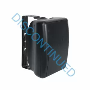 100W INDOOR/OUTDOOR SPEAKER